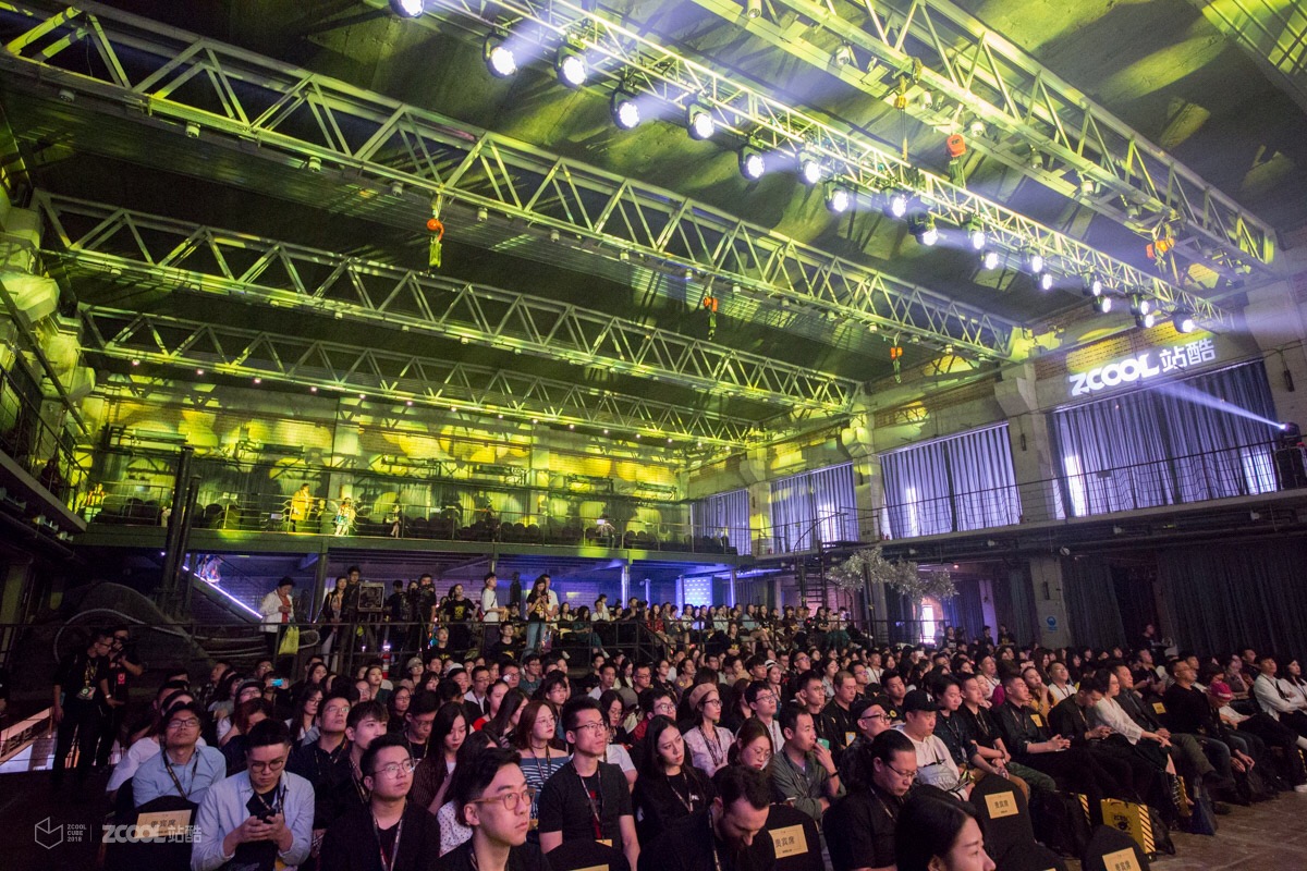 站酷公司创始人,站酷对设计师的帮助