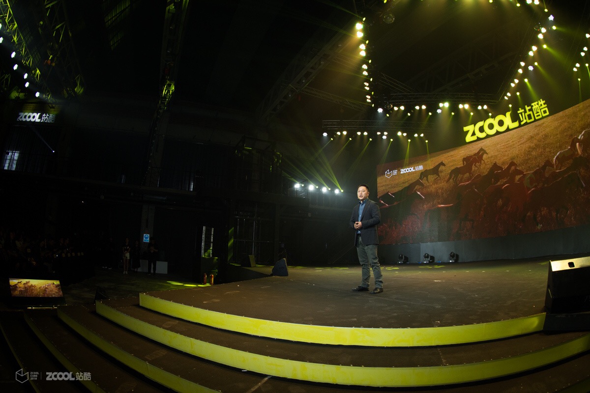 站酷公司创始人,站酷对设计师的帮助