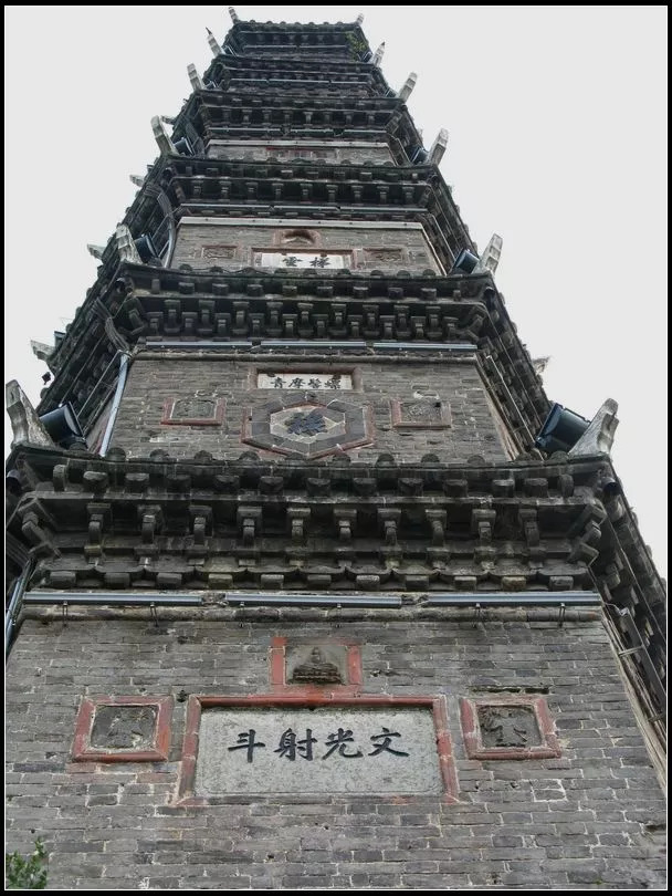 万佛湖中秋旅游攻略,岳西县国庆一日游