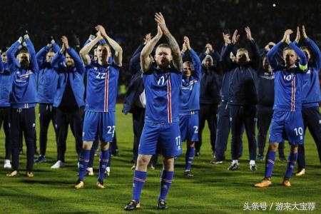 冰岛足球爆冷世界杯,实况足球2024冰岛vs中国