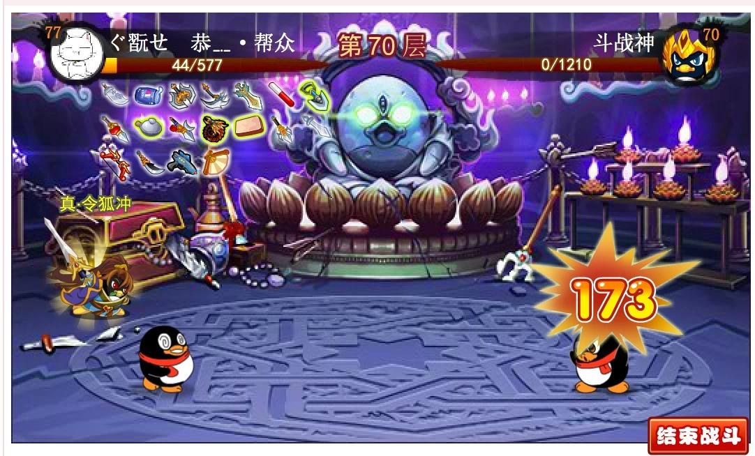 又两款经典小游戏停止运营：没有梦想的腾讯，还有多少你的青春