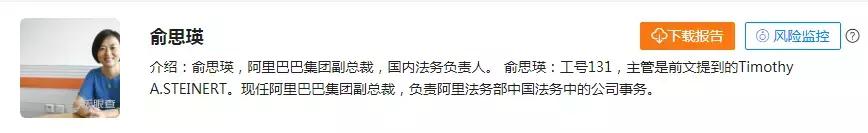 刚刚,淘宝短视频APP正式上线!