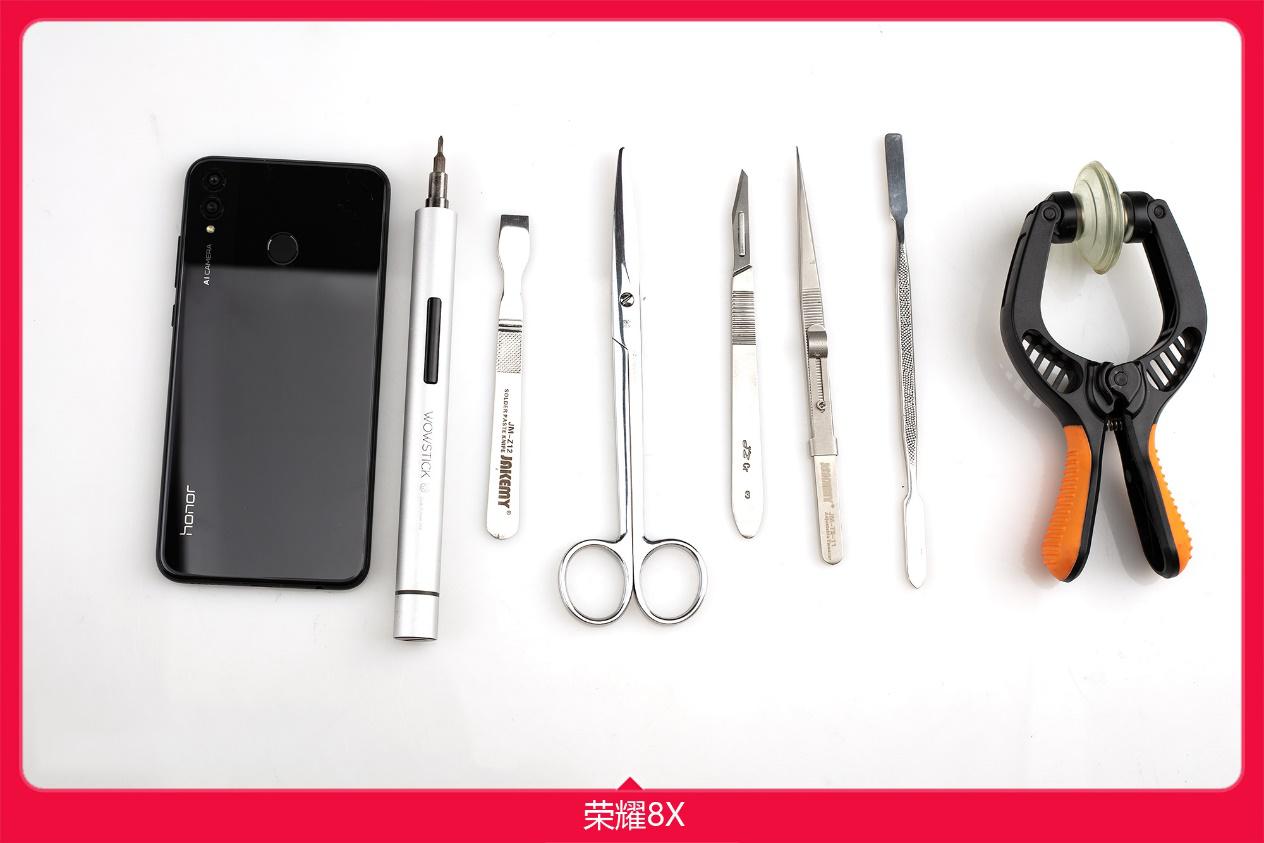 荣耀8X怎么拆机,荣耀8x的拆机教程