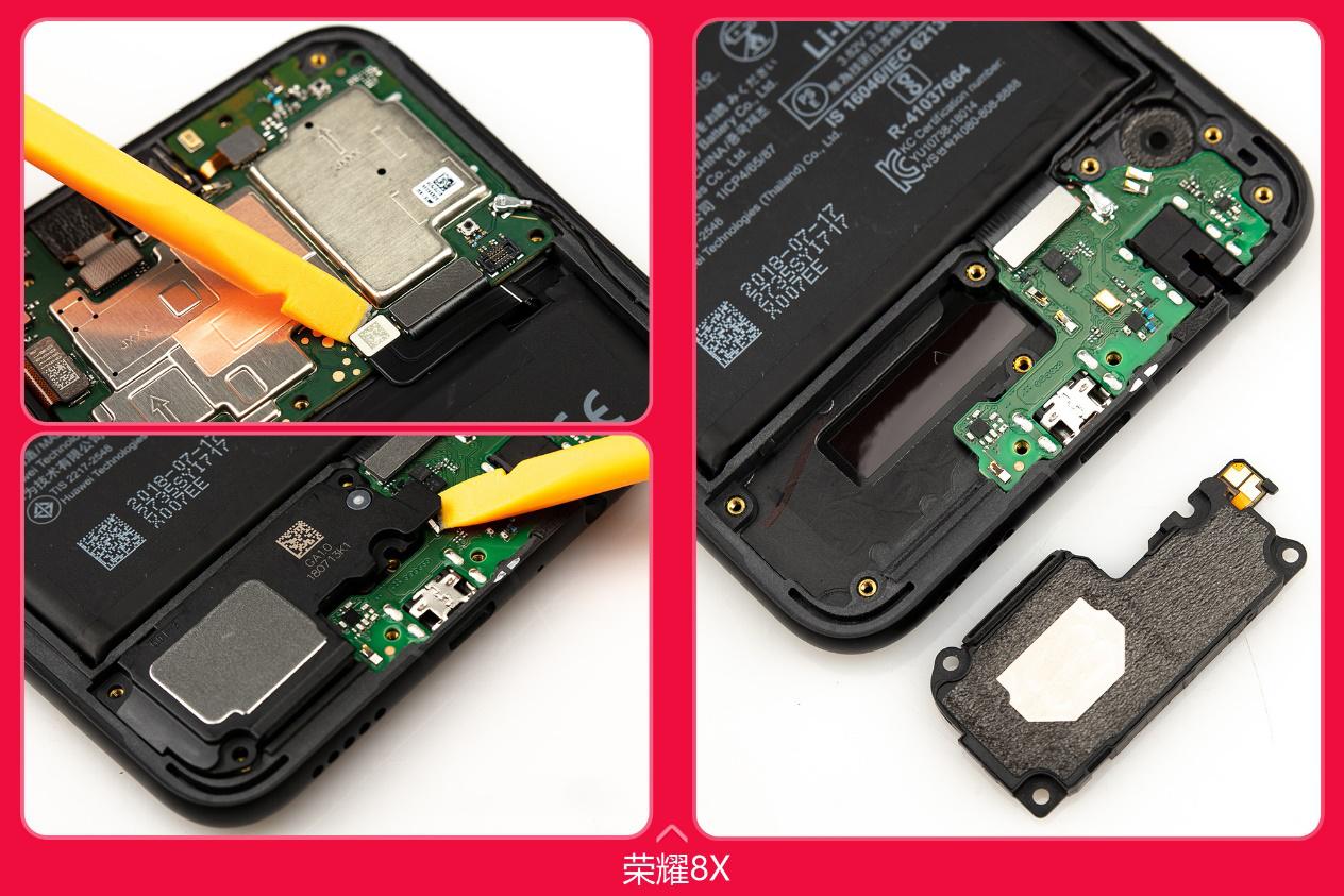 荣耀8X怎么拆机,荣耀8x的拆机教程