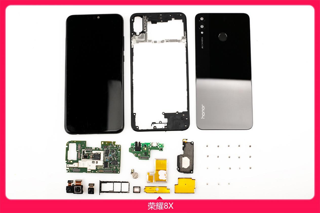 荣耀8X怎么拆机,荣耀8x的拆机教程