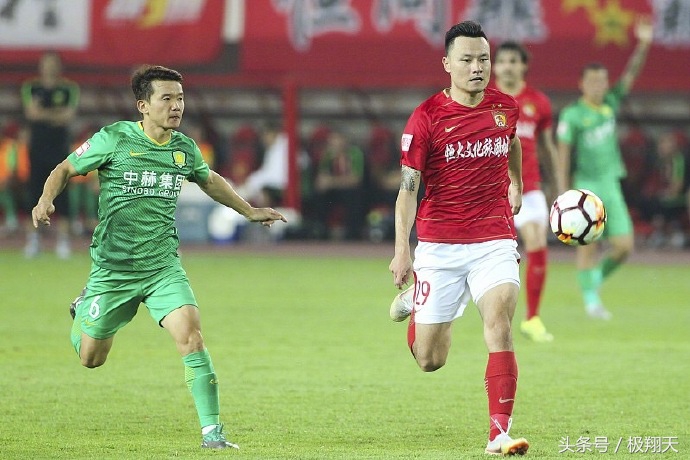 恒大比赛绝杀视频,恒大绝杀国安全场录播