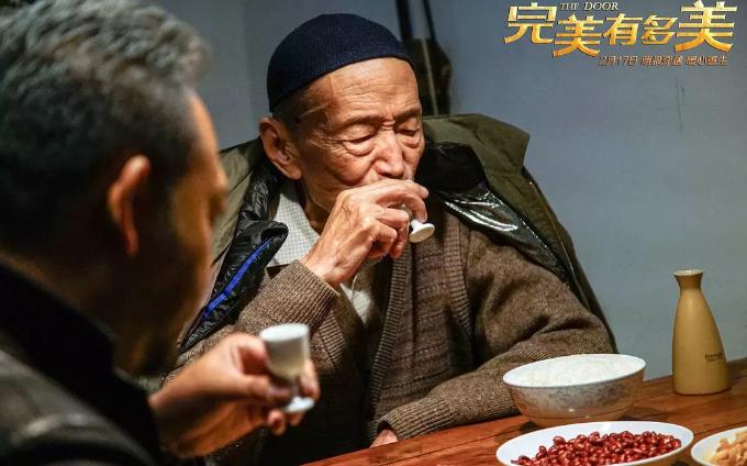 演员朱旭个人简历,朱旭十大杰出青年