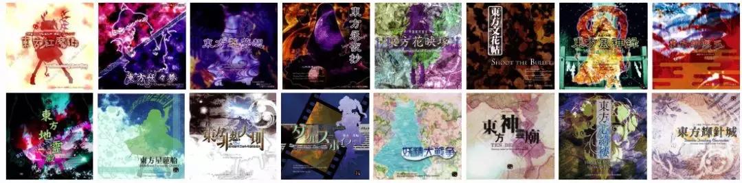 有什么好看的同人作品,推荐十部好看的同人作品