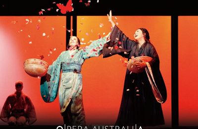 2018成都音乐会,中国2018年末音乐会