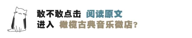 2018成都音乐会,中国2018年末音乐会