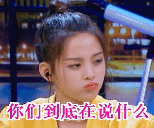 超越啊，你是真不懂美容诶