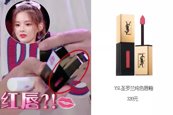 超越啊，你是真不懂美容诶