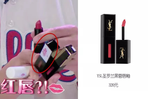 超越啊，你是真不懂美容诶