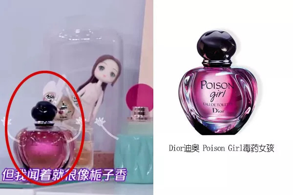 超越啊，你是真不懂美容诶