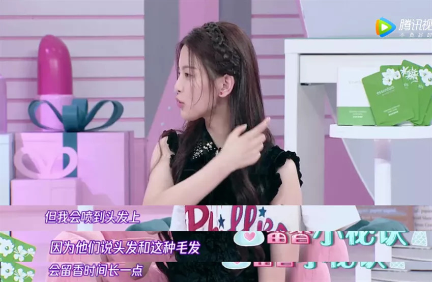 超越啊，你是真不懂美容诶