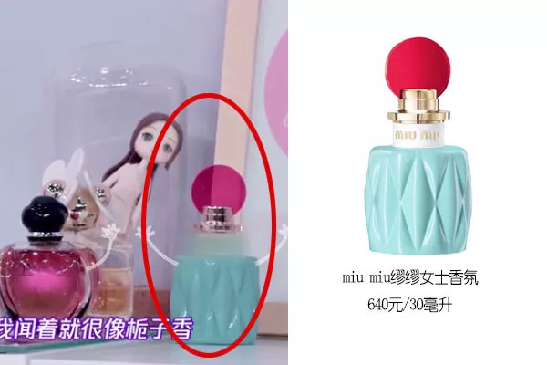 超越啊，你是真不懂美容诶