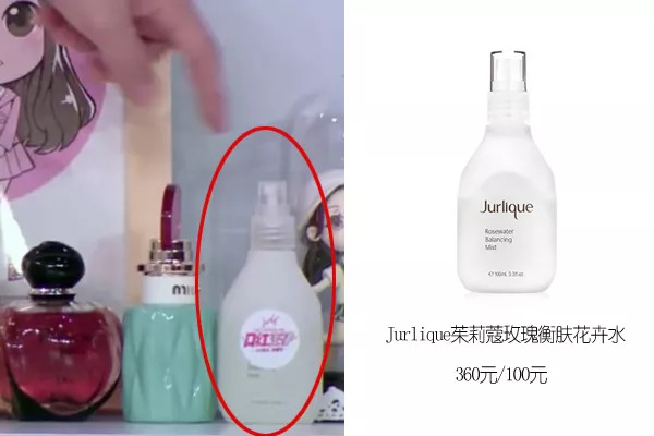 超越啊，你是真不懂美容诶