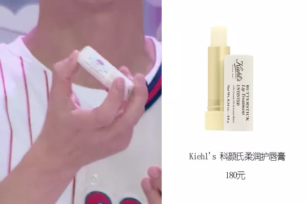 超越啊，你是真不懂美容诶