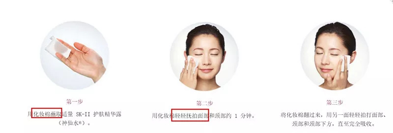 超越啊，你是真不懂美容诶