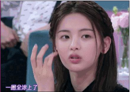 超越啊，你是真不懂美容诶