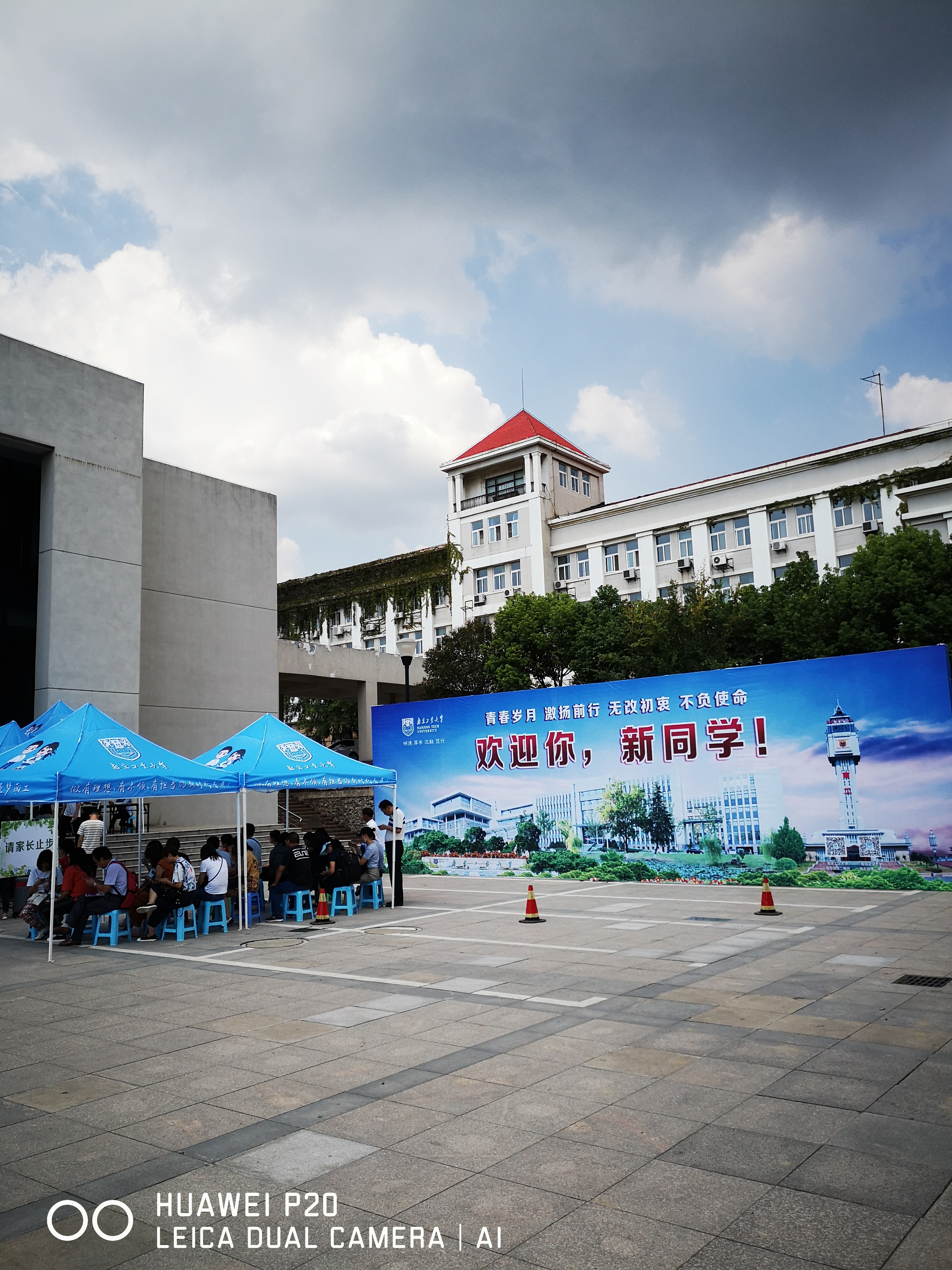 华为p20的相机是徕卡的吗,华为p20摄影最新排行