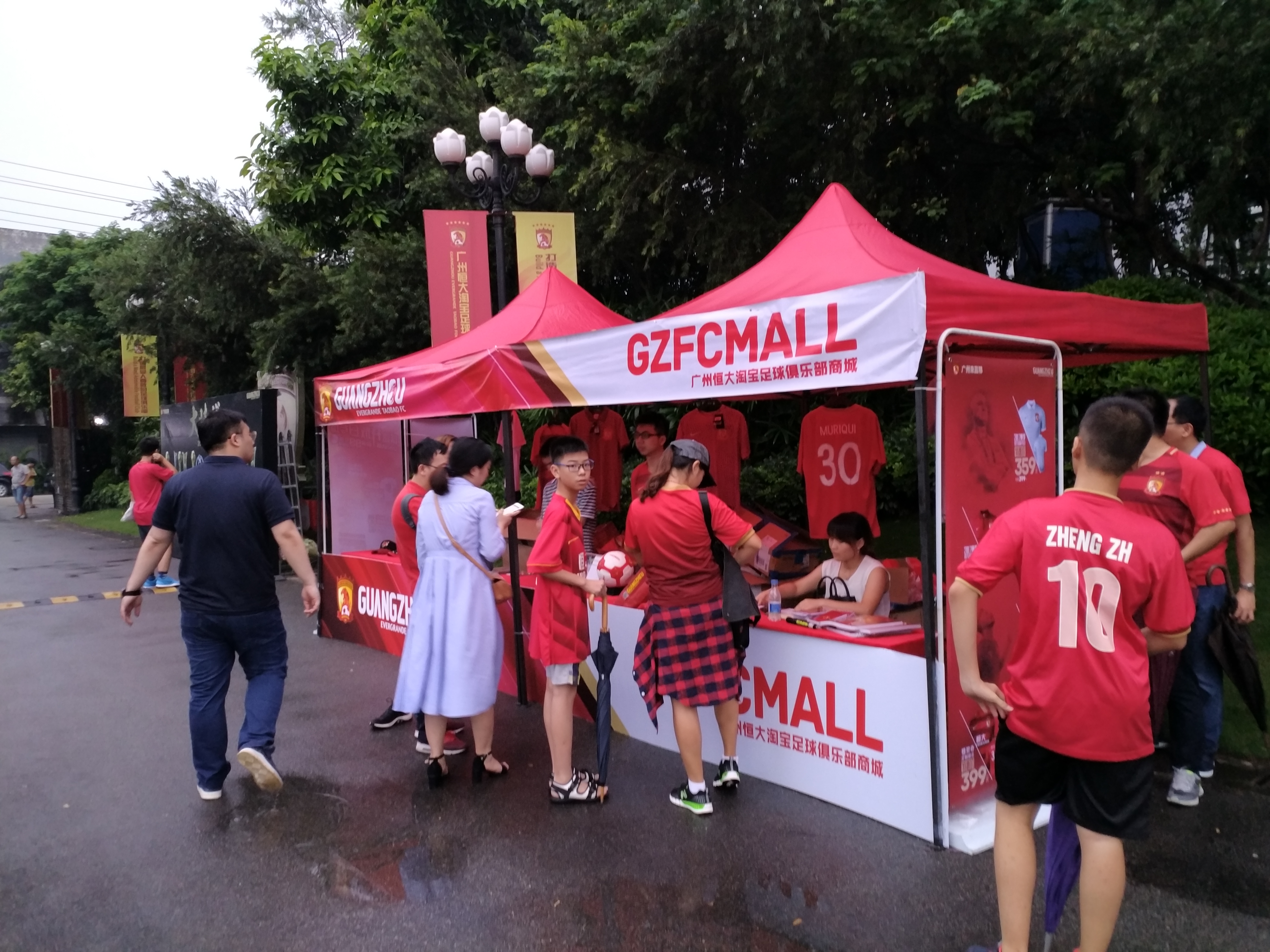 非恒大比赛日，怎么免费看一众球星训练？20年广州球迷告诉你绝招