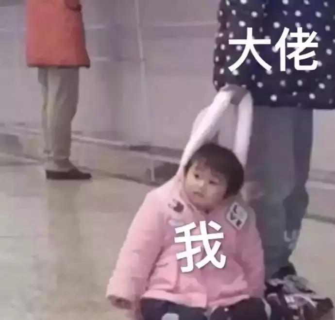 *弹子**短信火了!但这些死在微信下的社交应用你们还记得吗?