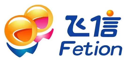 *弹子**短信火了!但这些死在微信下的社交应用你们还记得吗?