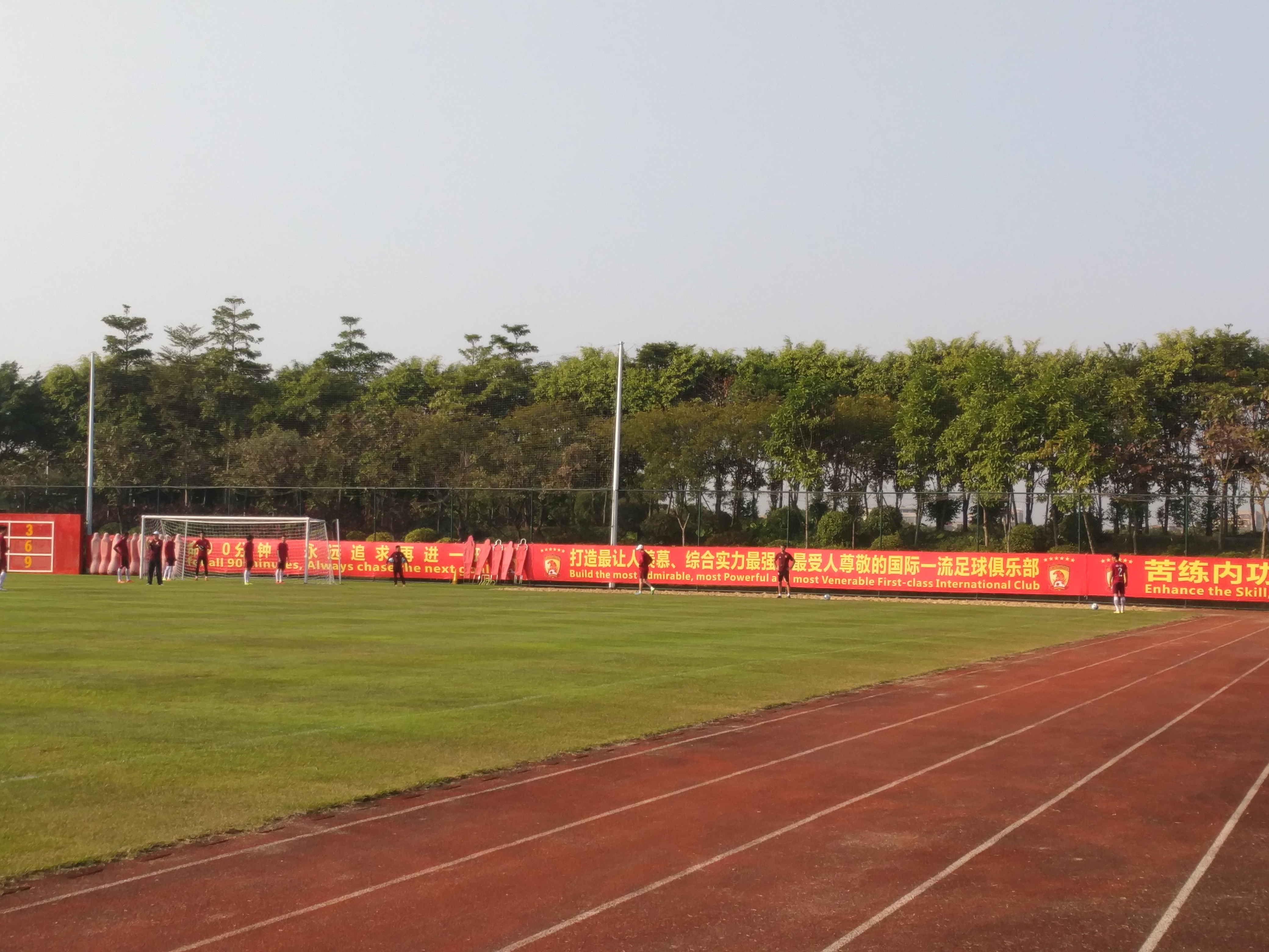 非恒大比赛日，怎么免费看一众球星训练？20年广州球迷告诉你绝招