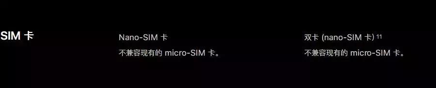 苹果新款iphonese3,哪里买iphone全新手机靠谱