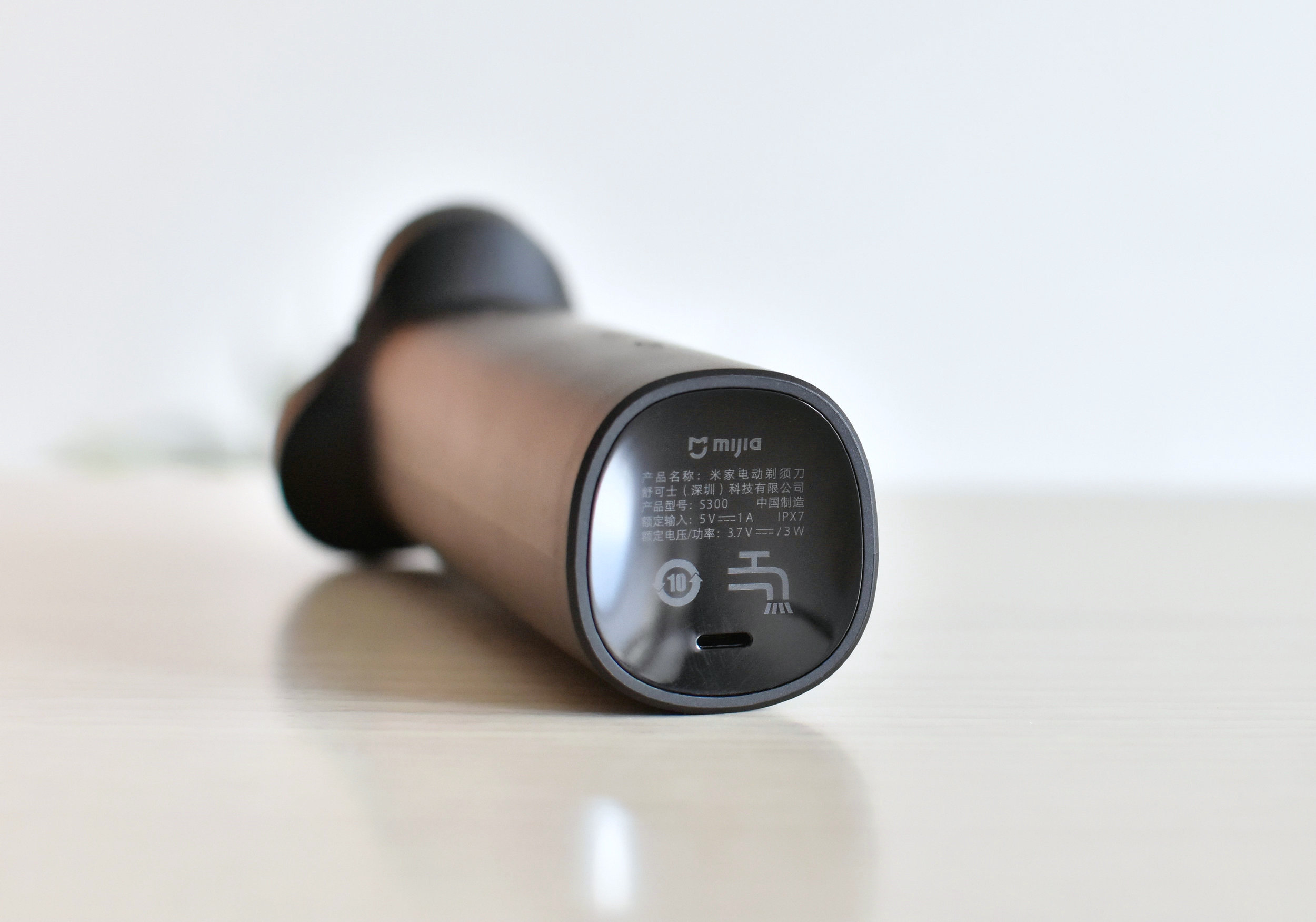 99元秒变玉面小鲜肉,小米米家电动剃须刀S300快准稳的剃须体验