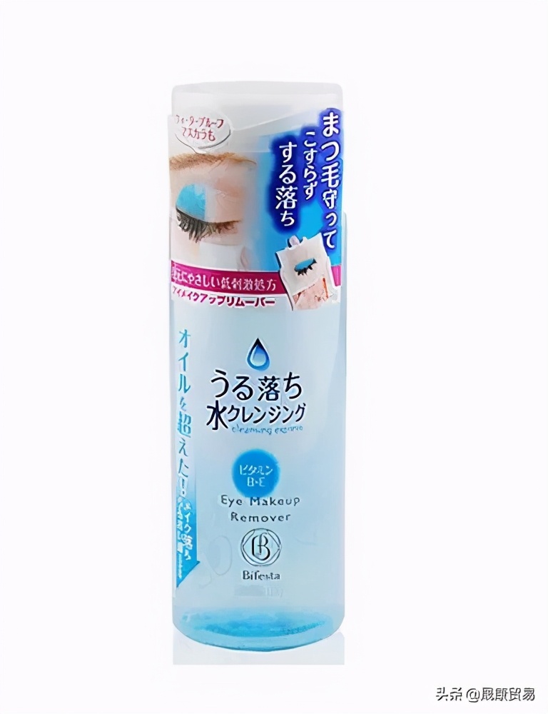 平价产品没好货的认知,平价日本药妆推荐