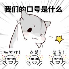 q345钢材俗称,钢材q345属于什么材料