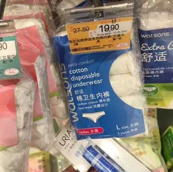 屈臣氏必买的好物发膜,屈臣氏必买好物清单