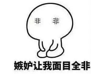 日推爆红的话题,日推热门话题