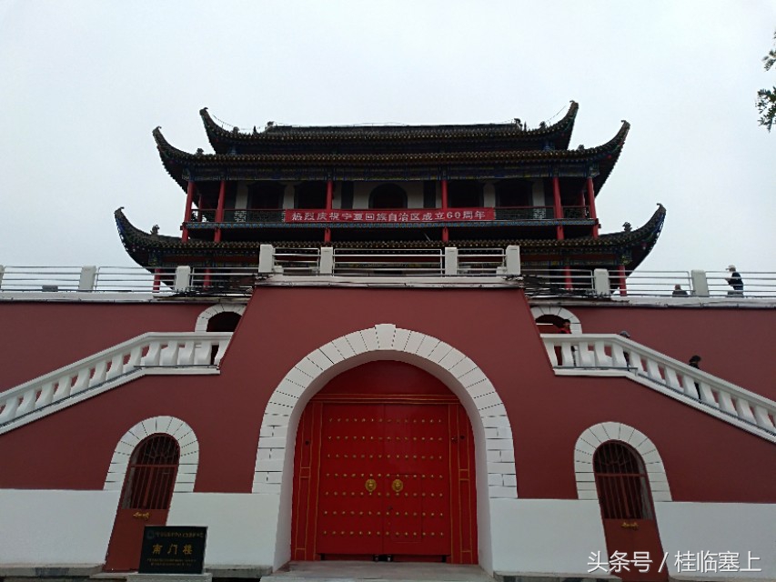 银川南门楼全景,宁夏银川南门楼