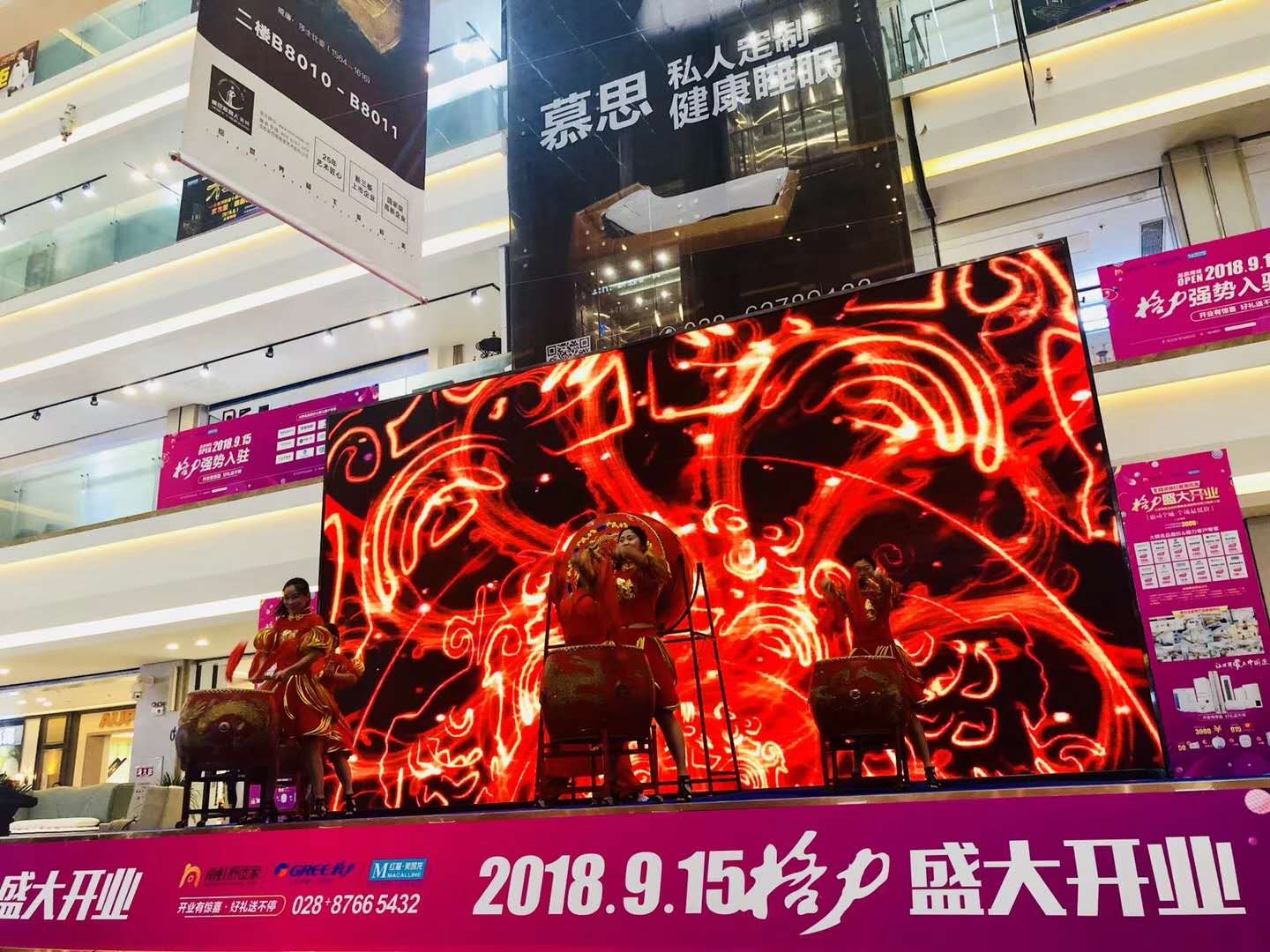 南虹空调销售,南虹官方旗舰店