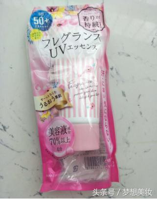 资生堂安耐晒肤感,资生堂的安耐晒好用吗