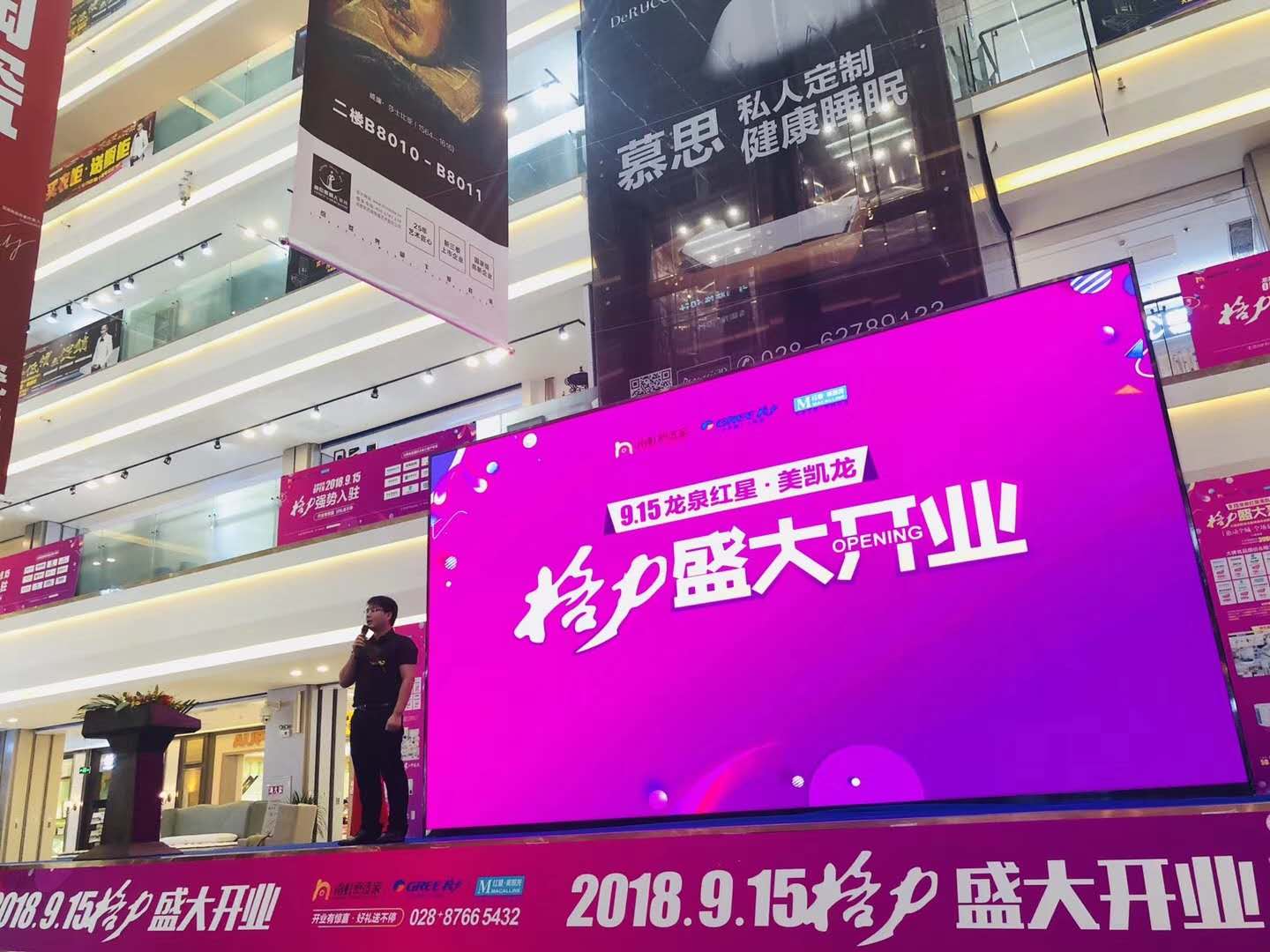 南虹空调销售,南虹官方旗舰店