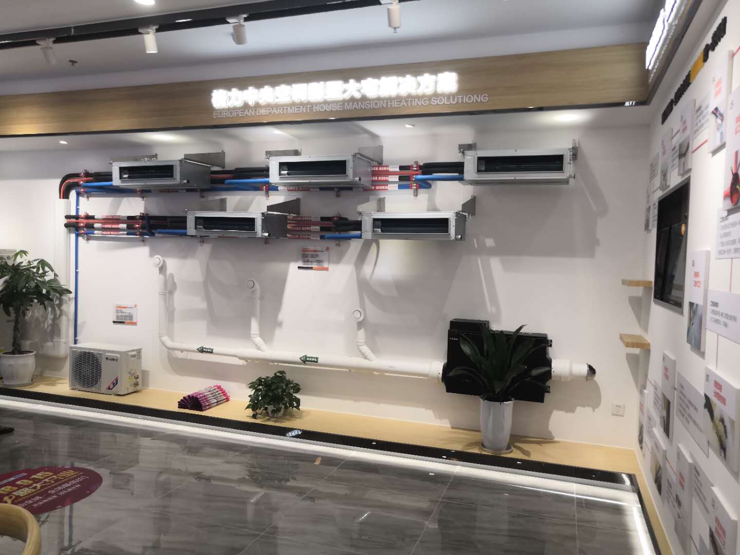 南虹空调销售,南虹官方旗舰店