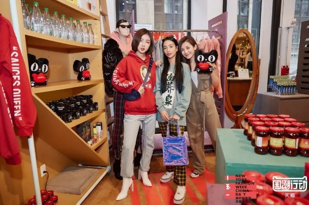 老干妈卫衣,老干妈卫衣美国