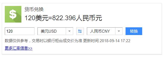 老干妈卫衣,老干妈卫衣美国