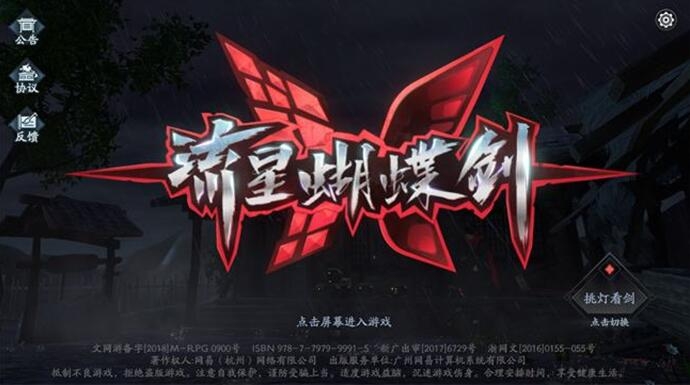 推荐几款好玩的经营类游戏,推荐几款好玩的游戏手机版