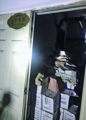 宝宇凯旋城好不好,临清宝宇置业开发项目凯旋城