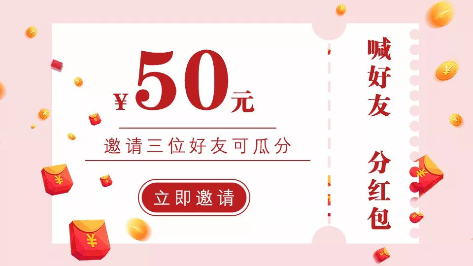 每晚6000000螨虫陪你睡?用它喷一喷,彻底除螨!