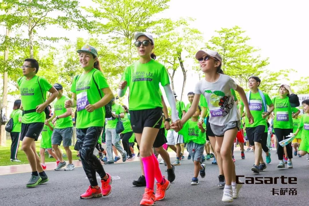 卡萨帝家庭马拉松活动,卡萨帝马拉松锦州直播