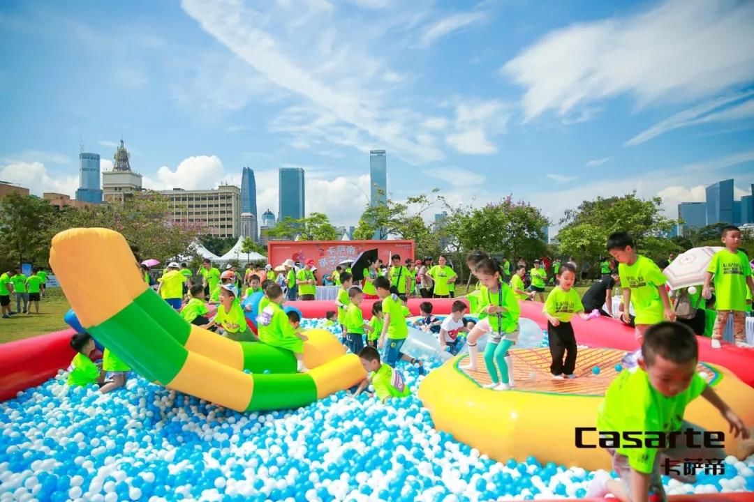 卡萨帝家庭马拉松活动,卡萨帝马拉松锦州直播