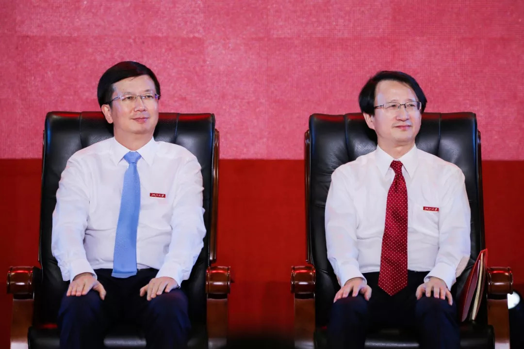 全景直击!浙江大学2018级研究生新生开学典礼!丨新时代教育