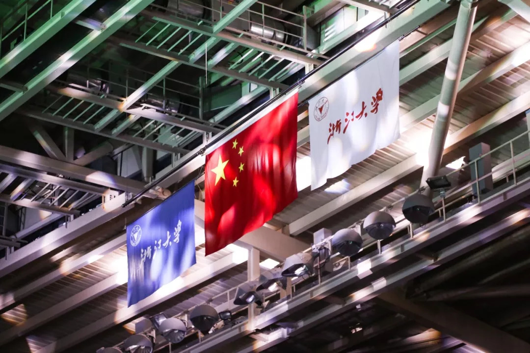 全景直击!浙江大学2018级研究生新生开学典礼!丨新时代教育