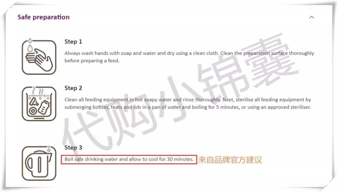 2018年1月25日奶块更新,最新a2奶粉消息